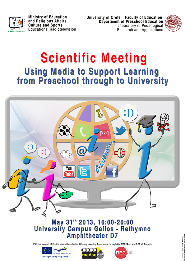Activity image