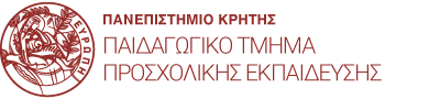 Αρχική